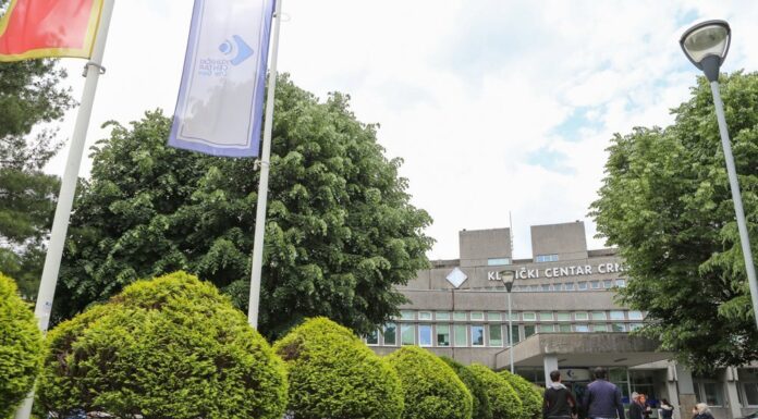 QKMZ NDALON VIZITAT PËR PACIENTËT E HOSPITALIZUAR PËR SHKAK TË SITUATËS EPIDEMIOLOGJIKE