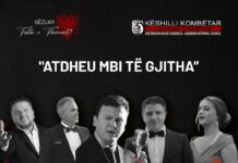 KKSH: ME RASTIN E 28 NËNTORIT KONCERT NË ULQIN