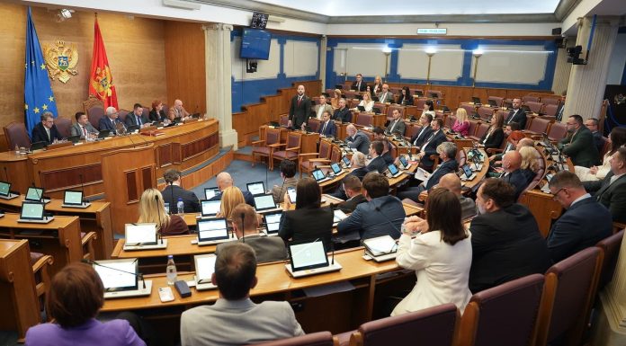 KUVENDI PËRSËRI MIRATOI NDRYSHIMET NË LIGJIN PËR GJYKATËN KUSHTETUESE