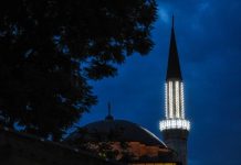 SOT, BESIMTARËT MYSLIMANË KREMTOJNË KURBAN BAJRAMIN