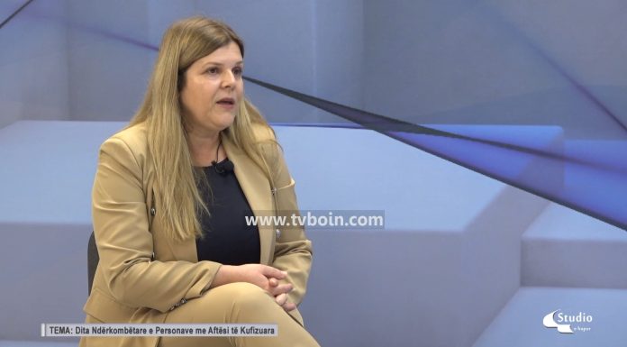 Gratë shqiptare / Sabra Deceviq