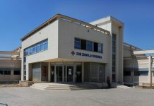 QENDRAT SHËNDETËSORE NË PODGORICË, TUZ DHE ZETË DO TË PUNOJNË GJATË FESTËS SË 13 KORRIKUT