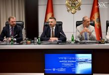 DUKAJ: TRANSFORMIMI DIGJITAL KËRKON BASHKËPUNIMIN E TË GJITHË SEKTORËVE